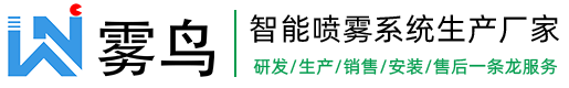 上海雅齊稱重設(shè)備有限公司
